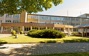 4b51ef22caae0e44da199f485b8ac50e