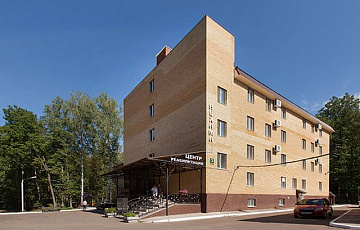 нехама